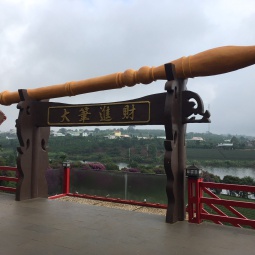Công trình bảo dưỡng gỗ tự nhiên tại khu đồi chè Long Đỉnh, Phúc Thọ, Lâm Hà, tỉnh Lâm Đồng