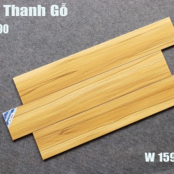 CMW - 159004