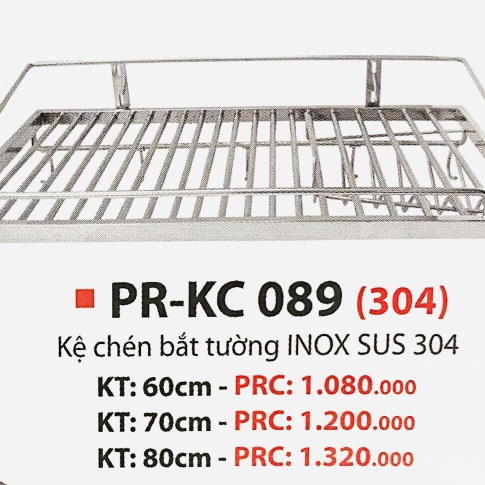 PR - KC 089(304)